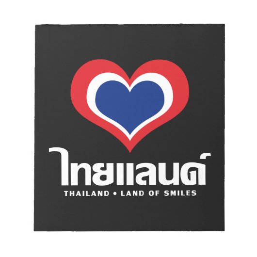 Love [Heart] Thailand ♦ Thai Language Script ♦ Notitieblok (Voorkant)