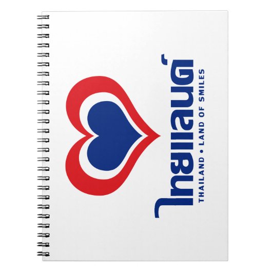 Love [Heart] Thailand ♦ Thai Language Script ♦ Notitieboek (Voorkant)