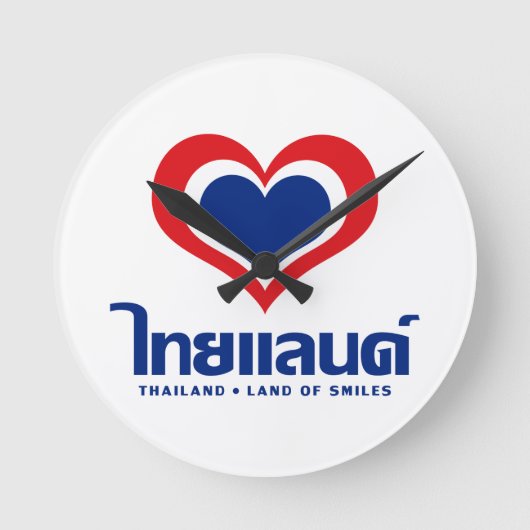 Love [Heart] Thailand ♦ Thai Language Script ♦ Ronde Klok (Voorkant)