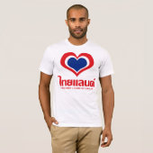 Love [Heart] Thailand ♦ Thai Language Script ♦ T-shirt (Voorkant volledig)