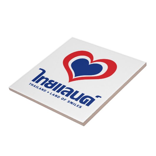 Love [Heart] Thailand ♦ Thai Language Script ♦ Tegeltje (Zijkant)