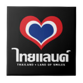 Love [Heart] Thailand ♦ Thai Language Script ♦ Tegeltje (Voorkant)