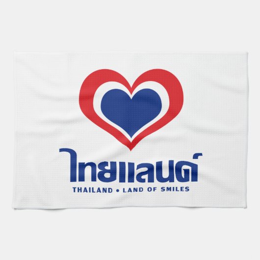 Love [Heart] Thailand ♦ Thai Language Script ♦ Theedoek (Horizontaal)