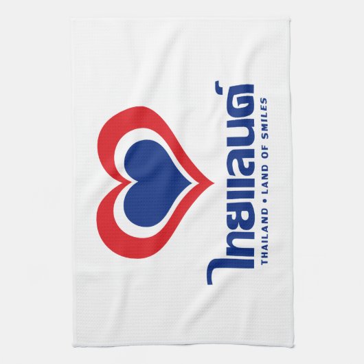 Love [Heart] Thailand ♦ Thai Language Script ♦ Theedoek (Verticaal)