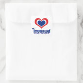Love [Heart] Thailand ♦ Thai Language Script ♦ Vierkante Sticker (Tas)