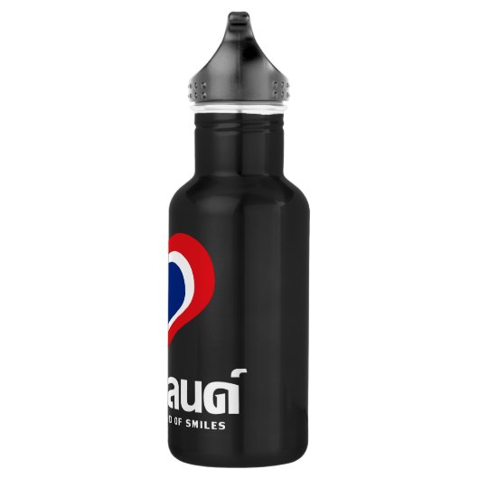 Love [Heart] Thailand ♦ Thai Language Script ♦ Waterfles (Rechts)