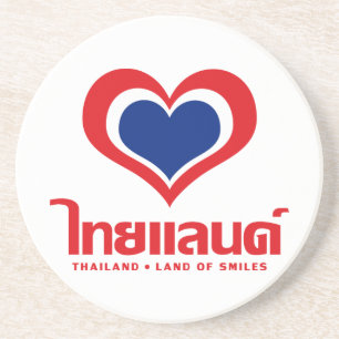 Love [Heart] Thailand ♦ Thai Language Script ♦ Zandsteen Onderzetter
