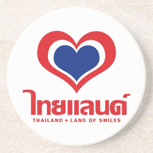 Love [Heart] Thailand ♦ Thai Language Script ♦ Zandsteen Onderzetter (Voorkant)