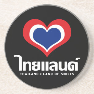 Love [Heart] Thailand ♦ Thai Language Script ♦ Zandsteen Onderzetter