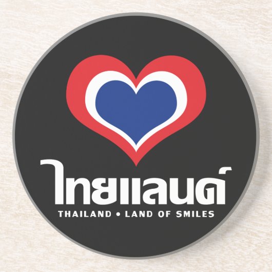 Love [Heart] Thailand ♦ Thai Language Script ♦ Zandsteen Onderzetter (Voorkant)