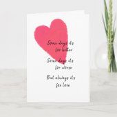 Love Heart Voeg een jaar bruiloft Jubileum Groeten Kaart (Voorkant)