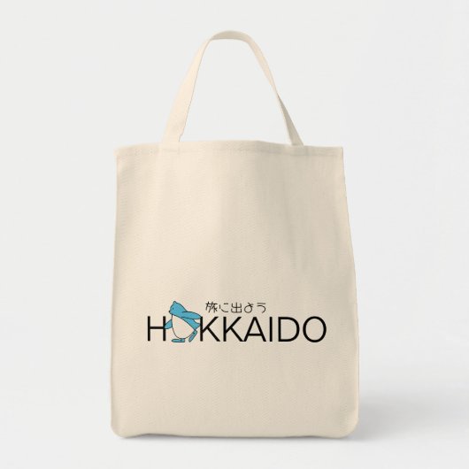 Love Hokkaido Tote Bag (Voorkant)