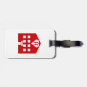 Love Hotel Japanse Emoji Bagagelabel (Achterkant horizontaal)