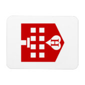 Love Hotel Japanse Emoji Magneet (Horizontaal)