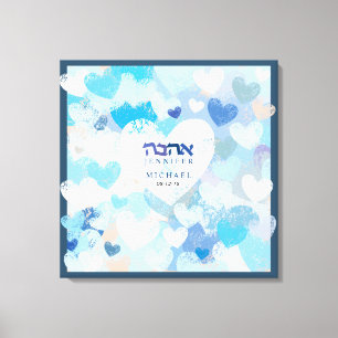 LOVE IS IN DE AIR Jwish Wedding Sign-In Board Canvas Afdruk