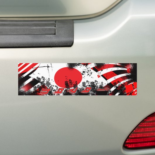 Love Japan Sticker (Op auto)