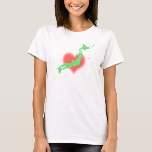 Love Japan T-shirt