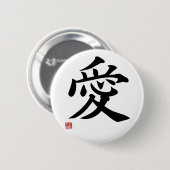 Love - Japanese kanji Ronde Button 5,7 Cm (Voorkant /achterkant)