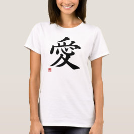 Love - Japanese kanji T-shirt