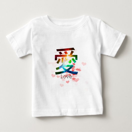 Love japanese word colorful katakana japan (Voorkant)