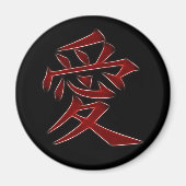 Love Japans Kanji Symbol Magneet (Voorkant)
