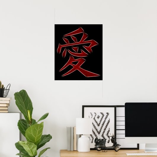 Love Japans Kanji Symbol Poster (Thuiskantoor)