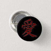 Love Japans Kanji Symbol Ronde Button 3,2 Cm (Voorkant /achterkant)