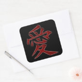 Love Japans Kanji Symbol Vierkante Sticker (Envelop)