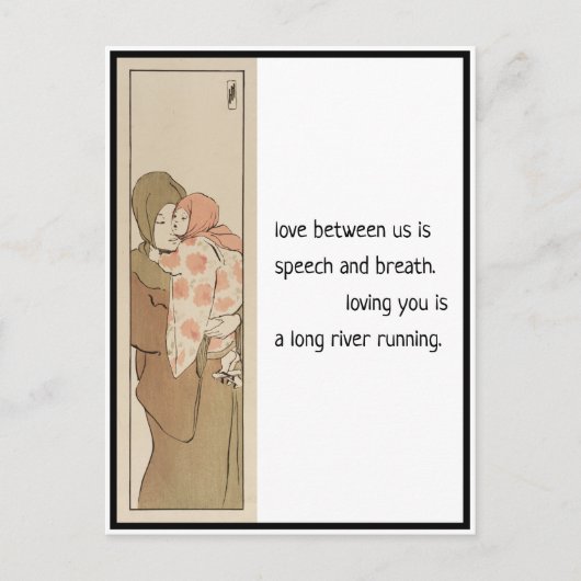 Love, Japans moeder en kind Haiku Post Card Briefkaart (Voorkant)