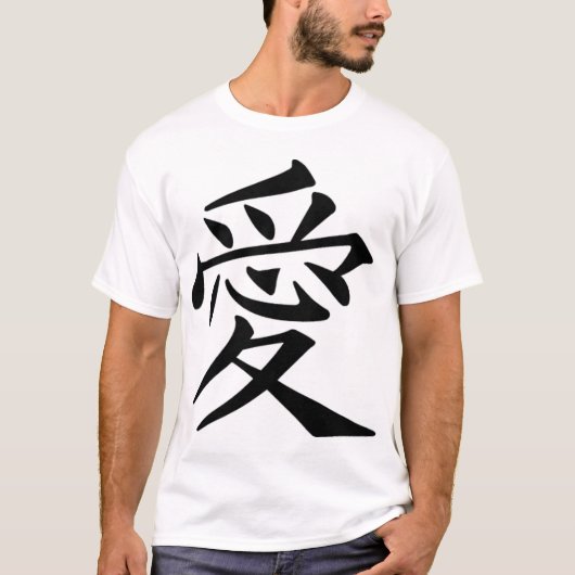 Love Japans T-shirt (Voorkant)