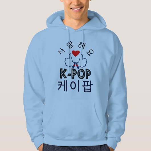 ‡ Love K-Pop Stijlvolle basic sweatshirt met capuc (Voorkant)