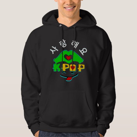‡ Love K-Pop Stijlvolle basic sweatshirt met capuc (Voorkant)