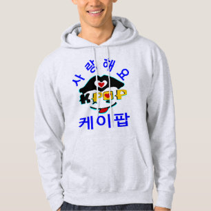 ‡ Love K-Pop Stijlvolle basic sweatshirt met capuc