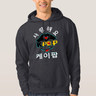 ‡ Love K-Pop Stijlvolle basic sweatshirt met capuc
