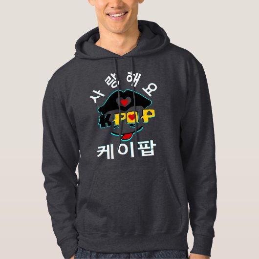 ‡ Love K-Pop Stijlvolle basic sweatshirt met capuc (Voorkant)