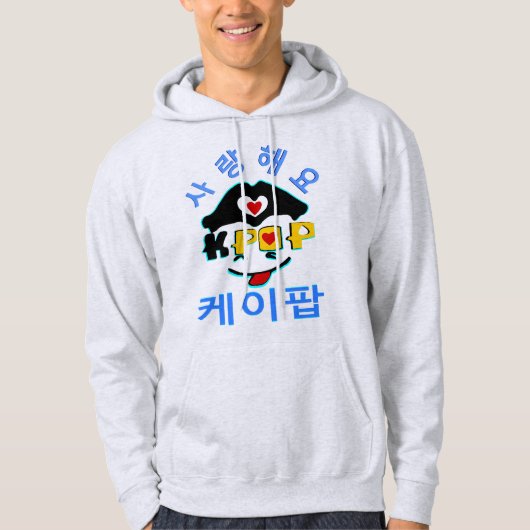 ‡ Love K-Pop Stijlvolle basic sweatshirt met capuc (Voorkant)