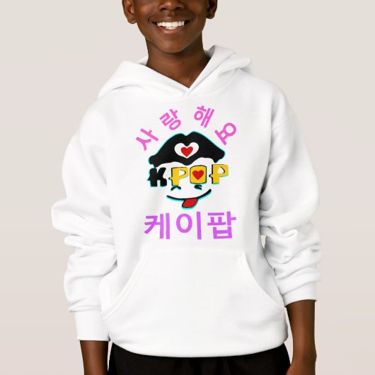 ‡ Love K-Pop Stijlvolle Kinderen sweatshirt met ca (Voorkant)