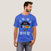 Love K-Pop Stijlvolle Mannen T-shirt (Voorkant volledig)