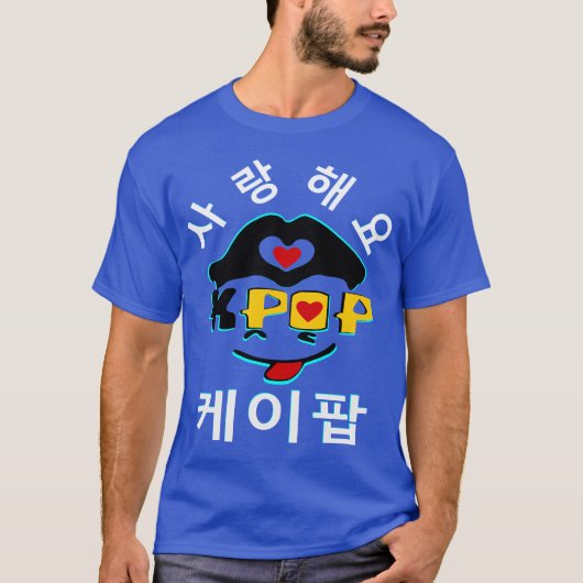 Love K-Pop Stijlvolle Mannen T-shirt (Voorkant)