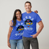 Love K-Pop Stijlvolle Mannen T-shirt (Unisex)