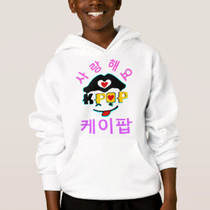 ♪ ♥ Love K-Pop Stylish Kinderen Hooded Sweatshirt