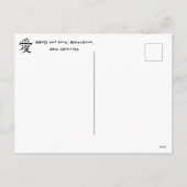 Love Kanji Briefkaart (Achterkant)
