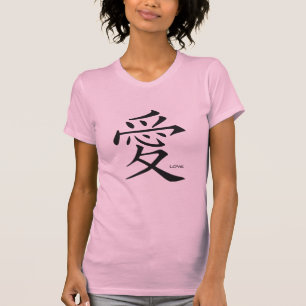 love kanji camisole t-shirt
