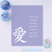 "Love" Kanji Flyer (Enkel)