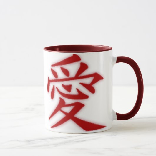 Love Kanji Mok (Rechts)