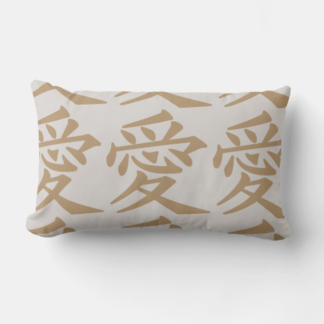 Love Kanji Sand and White Kussen (Voorkant)