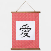 Love Kanji Scroll Hangend Wandkleed (Voorkant)