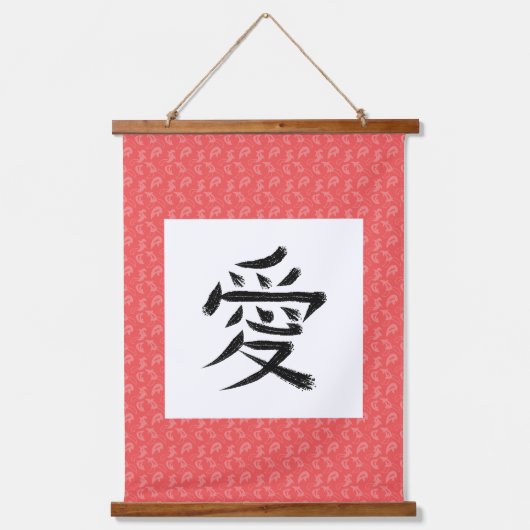 Love Kanji Scroll Hangend Wandkleed (Voorkant)