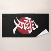 Love Kanji Symbol Japanse Calligrafie Badhanddoek (Badhanddoek)