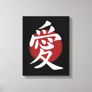 Love Kanji Symbol Japanse Calligrafie Canvas Afdruk